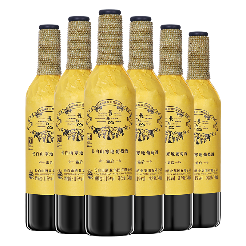 长白山葡萄酒价格在趋势稳定的基础上赢得消费者好评|葡萄酒历史价格查找