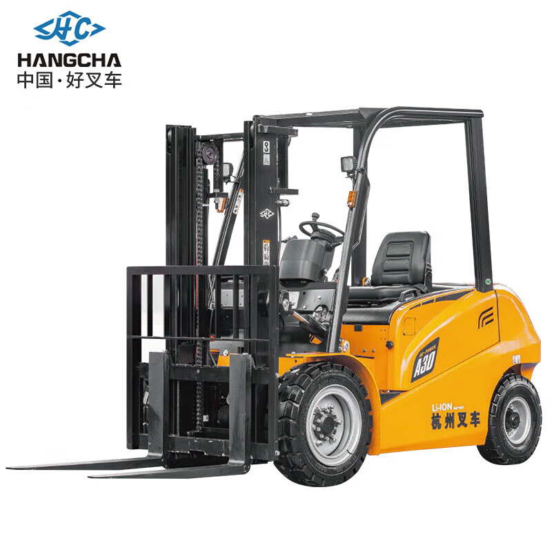 杭叉cpd30-xaj4-il 雷霆3吨座驾式电动锂电四轮叉车选配230ah电池