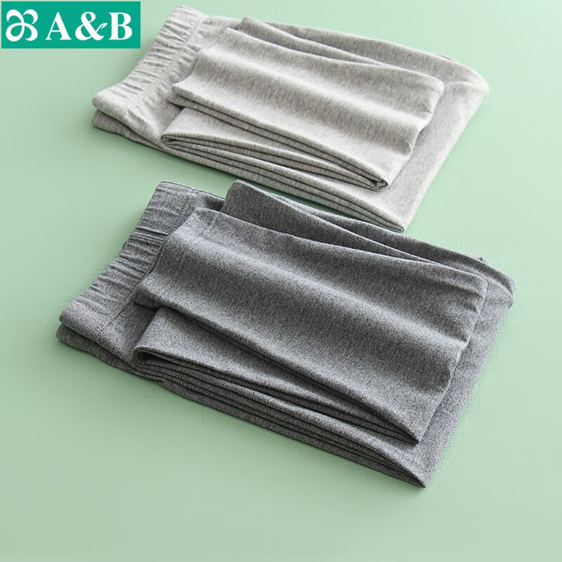 AB男秋冬棉质舒适柔软秋裤男保暖基础常规薄款单件长裤男打底棉毛裤 深麻灰 3XL