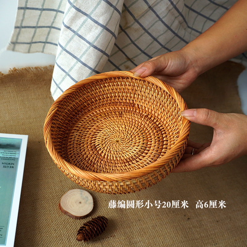 藤编 面包 竹编 水果盘 田园风篮手工圆形  零食篮子  编织收纳筐