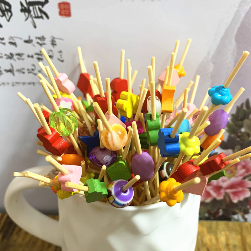 山头林村水果竹签 圆珠签果插冷菜装饰艺术菜品盘饰点缀凉菜摆盘创意