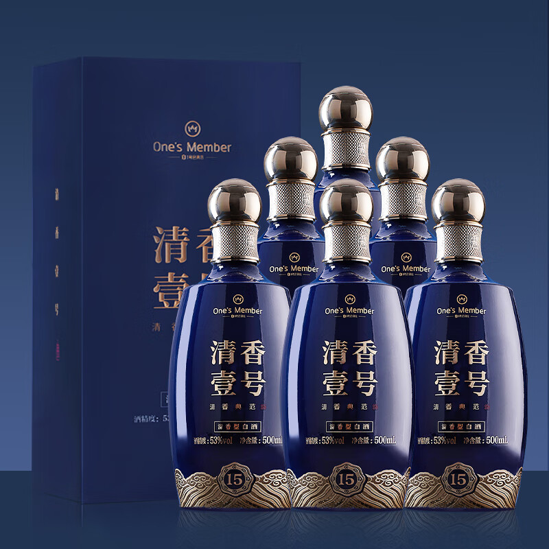 One’s Member清香壹号清香型白酒 53度 500ml*6瓶 整箱装 杏花村产区 宴请送礼