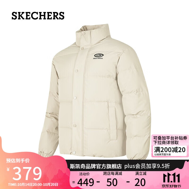 ˹棨Skechersﶬ޷Ůͬ·ˮ̿ٴP423U026ʵ1875Ԫ,ۺ375/