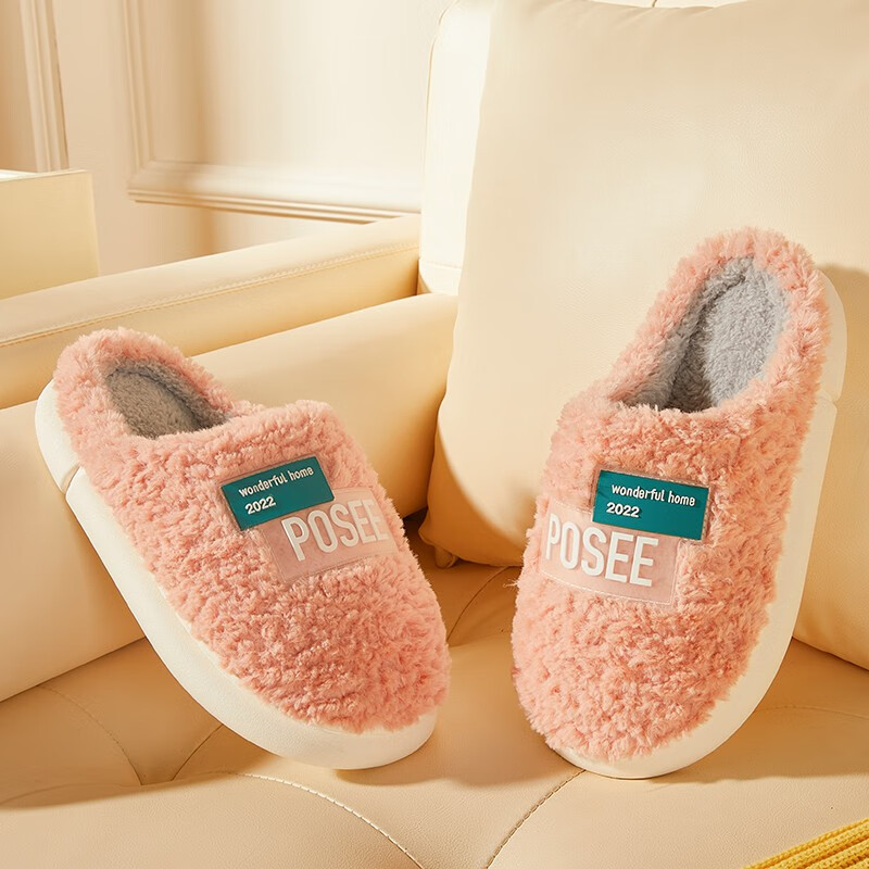 女士拖鞋价格变动曲线|女士拖鞋价格走势