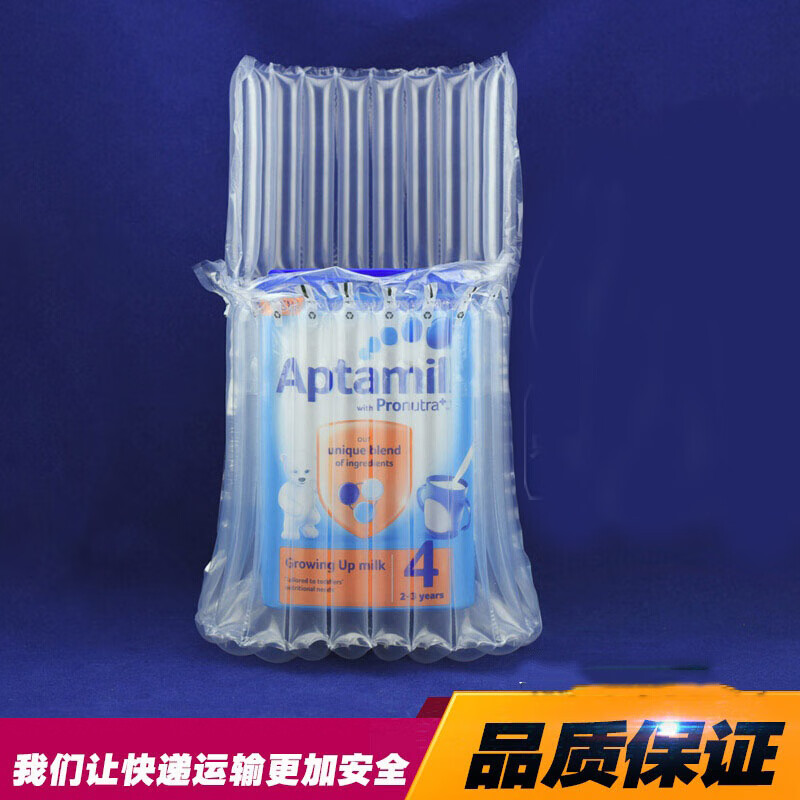 通用10柱奶粉气柱袋防震防爆快递保护缓冲气泡袋批发包装 10柱高20