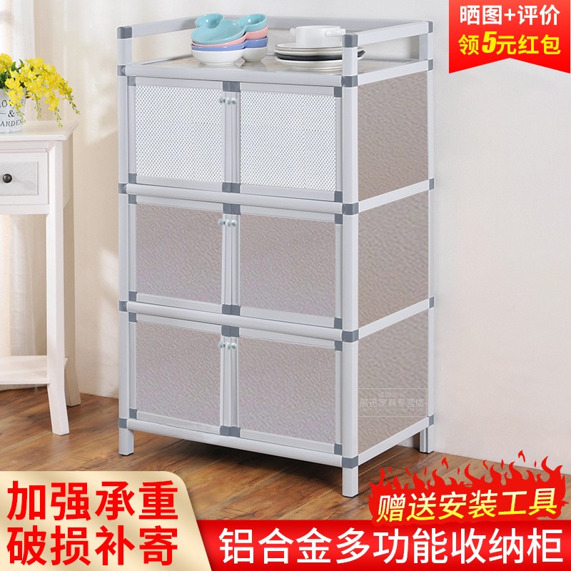 真相曝光【铭盼餐边柜】好不好？质量怎么样？全面解析优缺点