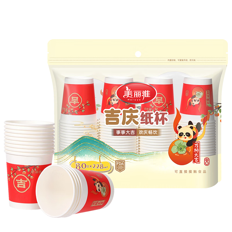 ������ һ����ֽ�� 228ml*80ֻ �Ӻ��ɫ�����ϯ���ϲ�ˮ�� 9.2Ԫ