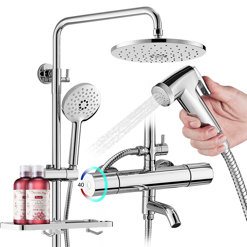 箭牌（ARROW）红点奖恒温花洒套装大顶喷淋雨器洗浴洗澡淋浴喷头升降四功能出水喷枪纯铜主体暗装莲蓬头 【德国红点奖】四功能恒温花洒AE3352SH-P