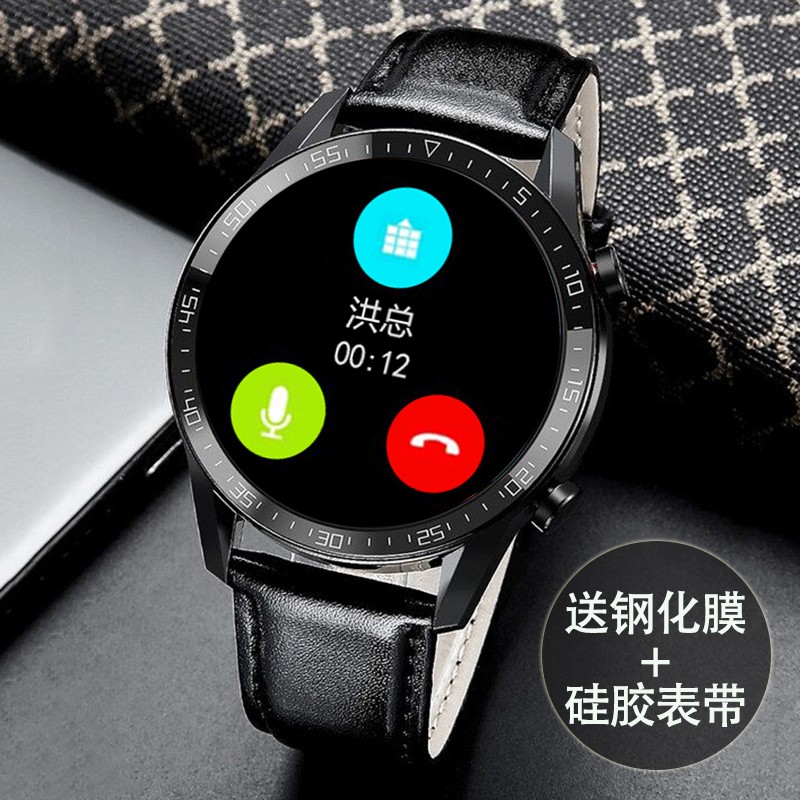 崇戴 蓝牙通话手环腕表可接打电话运动智能手环男血压心率健康监测量多功能 黑皮【持久续航+免提通话+全触控】+送表带