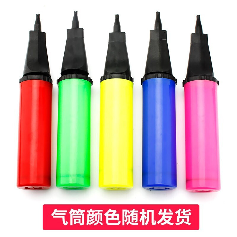 蓒鹬气球打气筒铝膜气球乳胶气球充气筒游泳圈手推式手动充气工具大号