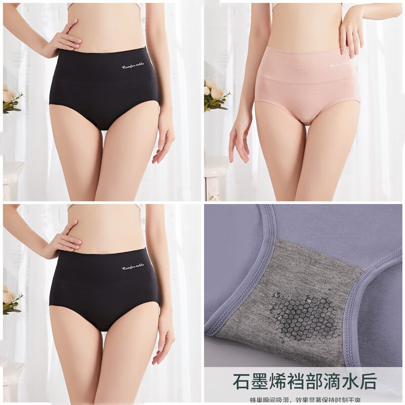 发现品质价格之趋势:探索最新产品价格走势