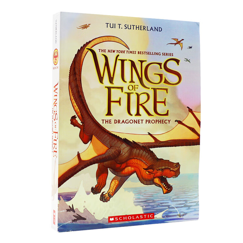 wings of fire 火翼飞龙 火焰之翼 英文原版 1-14册 全系列 儿童小说