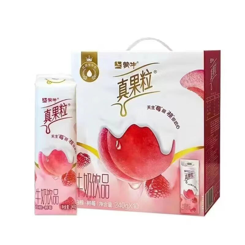【4月产】真果粒白桃树莓240g*10