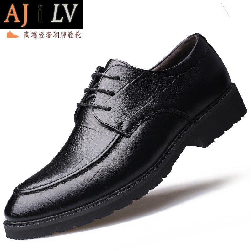 ajilv轻奢高端品牌男鞋皮鞋男年新款正装商务英伦风结婚新郎配西装鞋