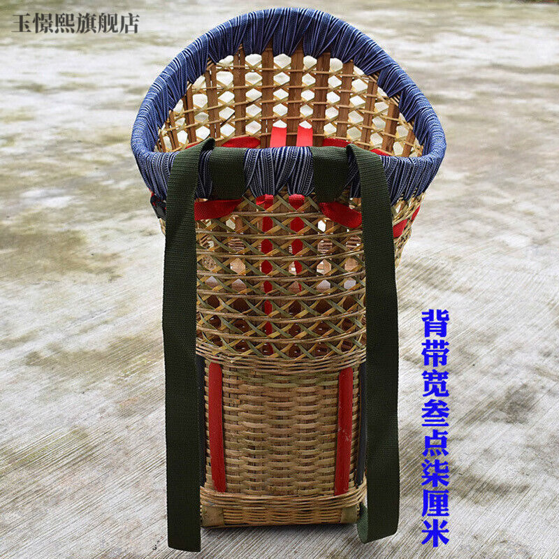 小孩凉背篓背筐背椅背带椅子夹背儿竹编 背篓 绿色背带 包边 安全带