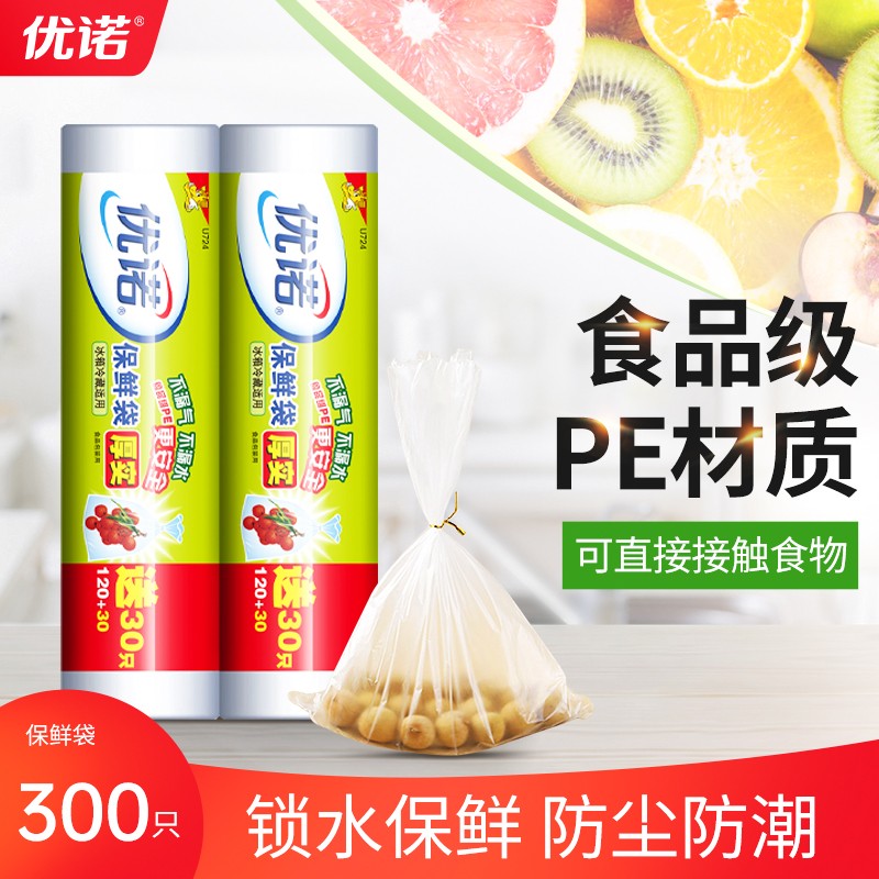 京东超市 2021-03-06 - 第30张  | 最新购物优惠券 京东超市 2021-03-06 - 第30张  | 最新购物优惠券