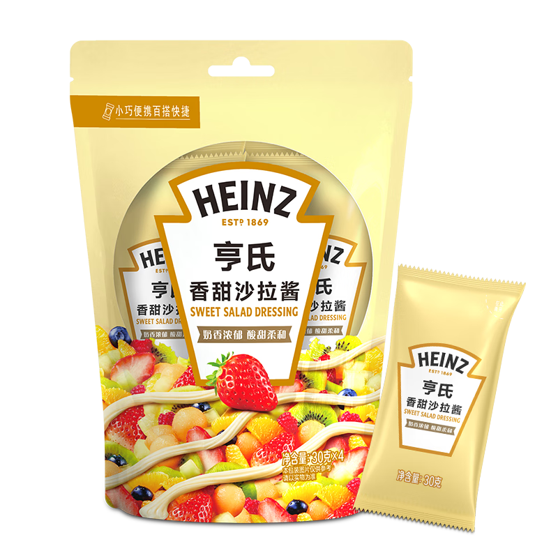 Heinz 亨氏 沙拉酱 香甜沙拉酱（迷你装）30g*4包 蔬菜水果沙拉寿司酱