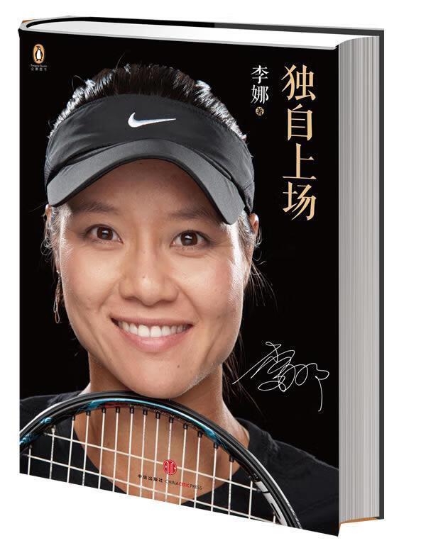 独自上场【,放心购买】