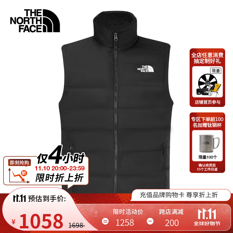 北面（The North Face）羽绒马甲男户外保暖背心鹅