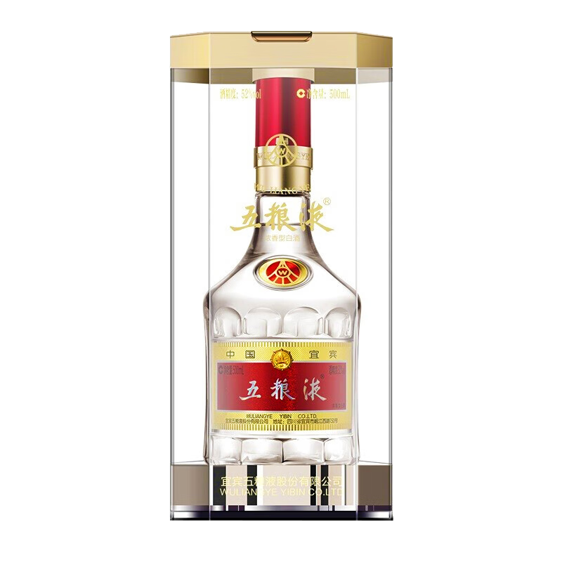 Һ 52 500mL 1ƿ ڰ˴֧879Ԫһȯ799Ԫ