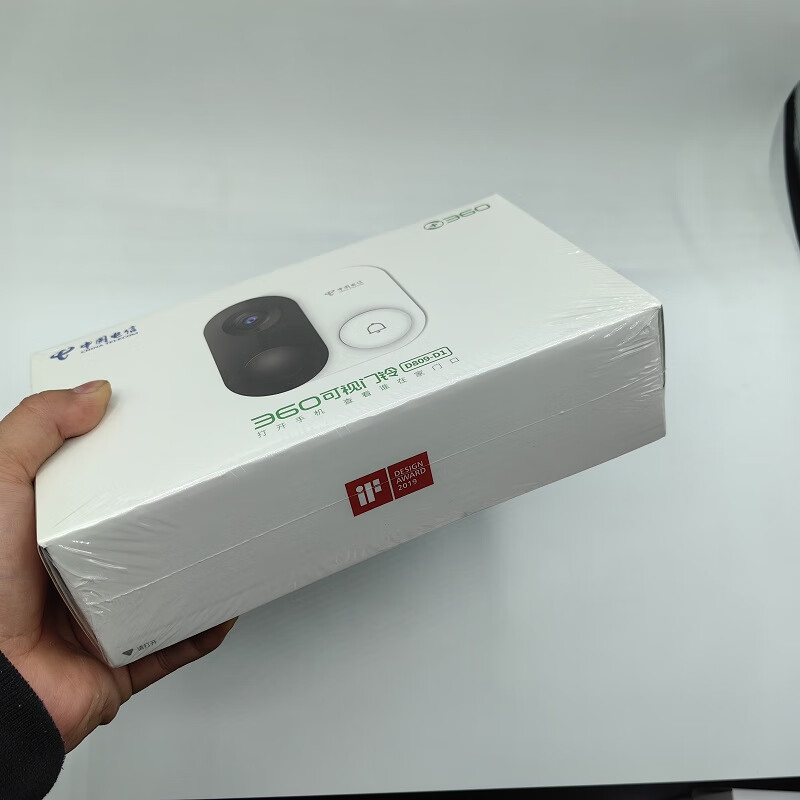 爱贝动听中国电信360可视门铃d809小翼管家app实时对讲智能电子猫眼