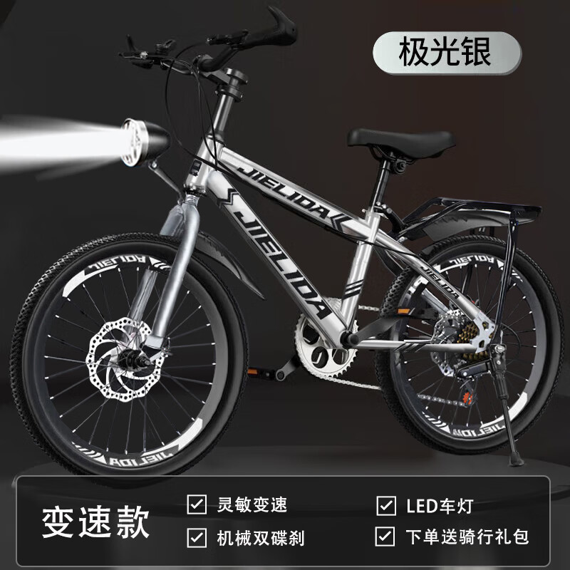 ���ڲ������������ͯ���г�6-10-15���ɲ�д�ͯɽ����Ů��ѧ���������ٽ�̤�� �����ٵ�ɲ����ɫ+������+���� 22�� ����135-155CM/Լ11-15��