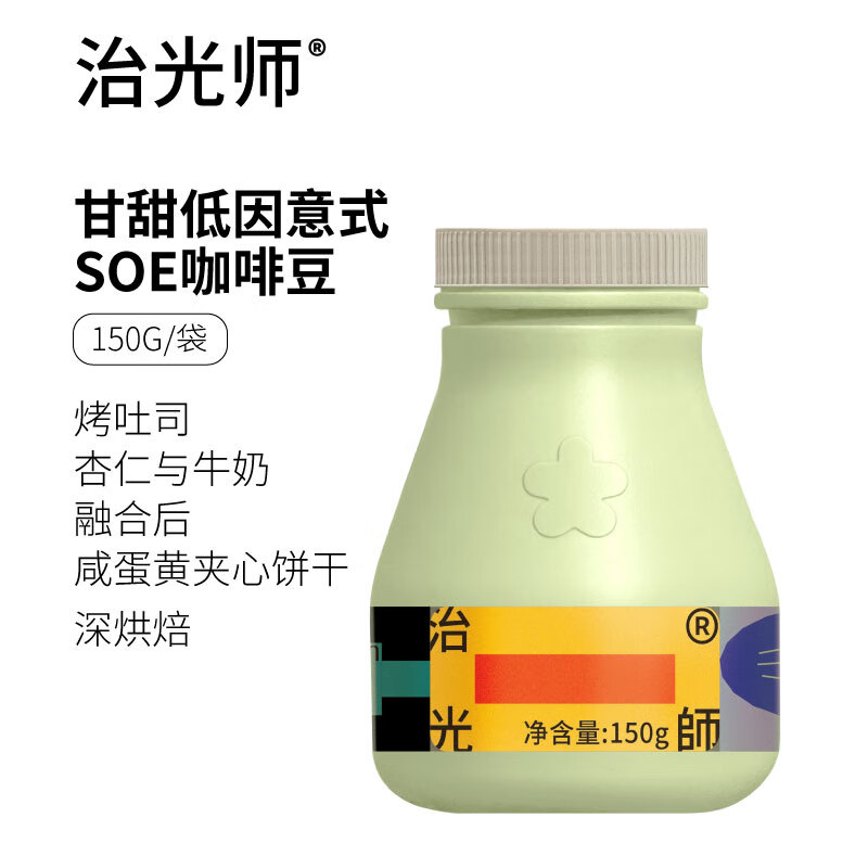 京东咖啡历史价格查询在哪|咖啡价格走势图