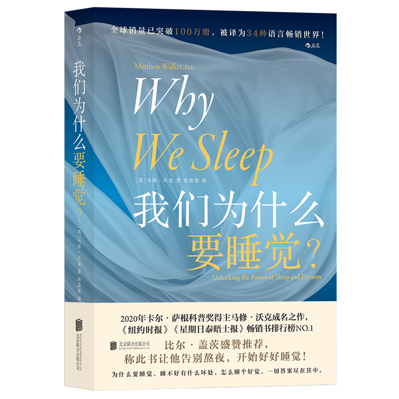 惊！价格一路飙升，如何让“京东12799689”成为性价比之王？