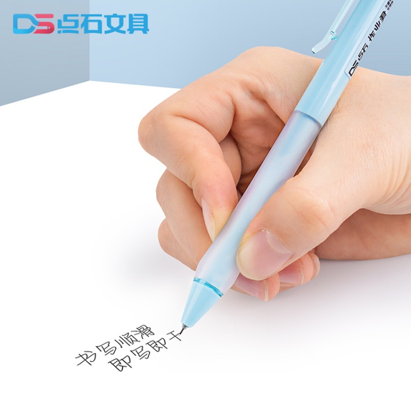 百今正品DS0153中性笔黑色按动笔0.5mm针管头速干墨水清滑芯指间温柔学生考试刷题用笔作业君办公 4支装黑芯（每色一支）