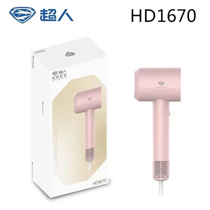 超人電吹風(fēng)直筒型家用大功率負離子家用便攜式負離子電吹風(fēng)機帶風(fēng)嘴 超人HD1670粉色 禮盒裝 負離子高速電吹風(fēng)