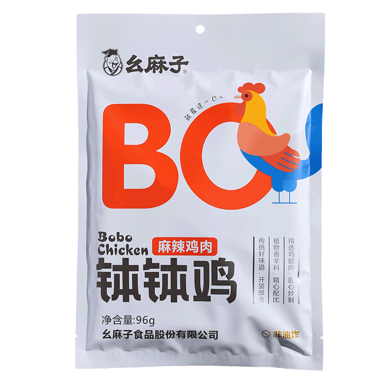 ������ ������ �ٽ��� �Ĵ��ز�����������ʳС�԰칫������ʳƷ��ʳ ����ζ96g С����װ 21.8Ԫ