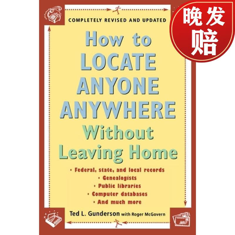 【4周达】how to locate anyone anywhere without leaving home