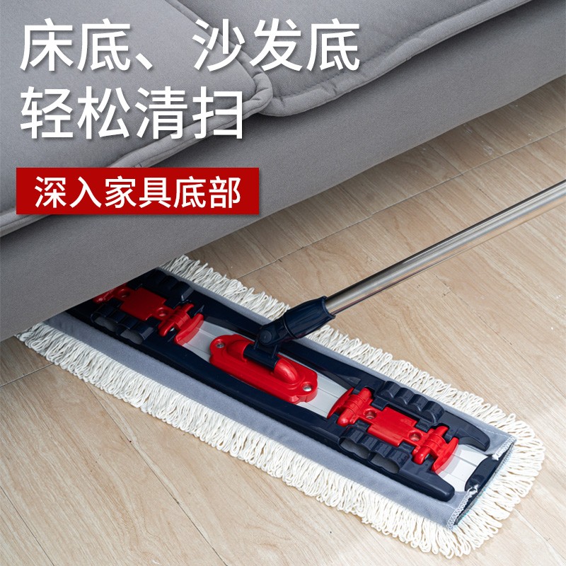 伊司达 平板拖把夹固式地拖懒人拖布木地板拖把 墩布旋转托把夹毛巾地拖 60cm经典款拖把+2块配布【共3块配布】