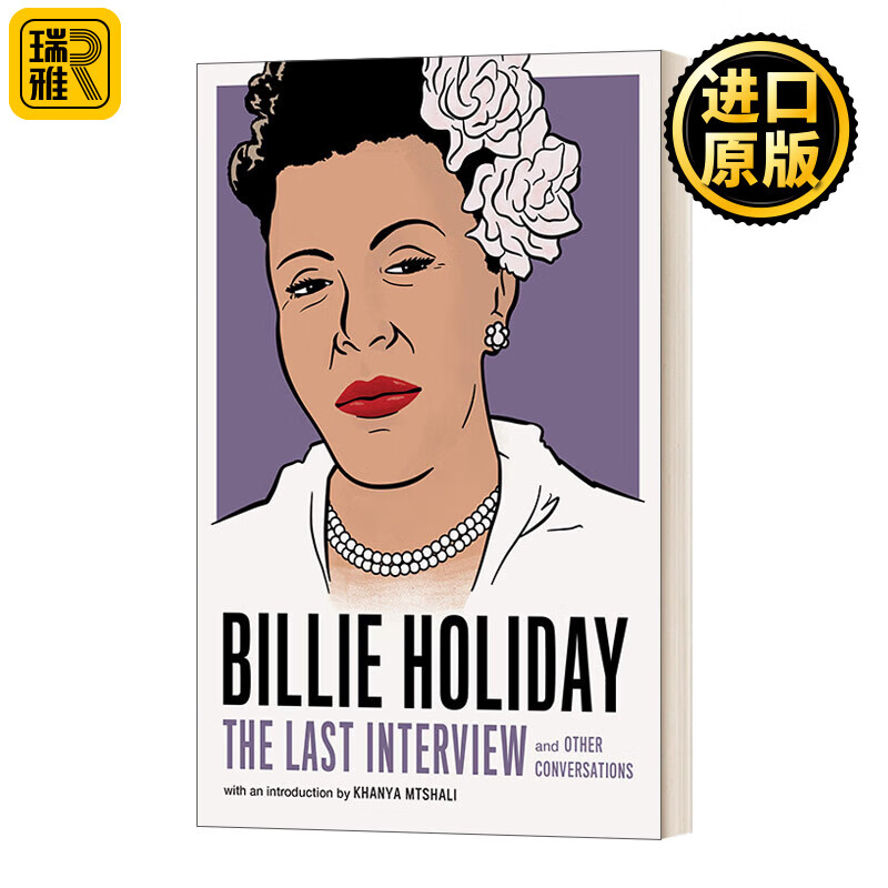 holiday the last interview and other conversations 比莉·哈乐黛