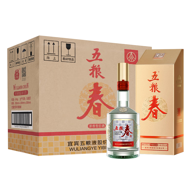 五粮春 第二代 52%vol 浓香型白酒 500ml*6瓶 整箱装