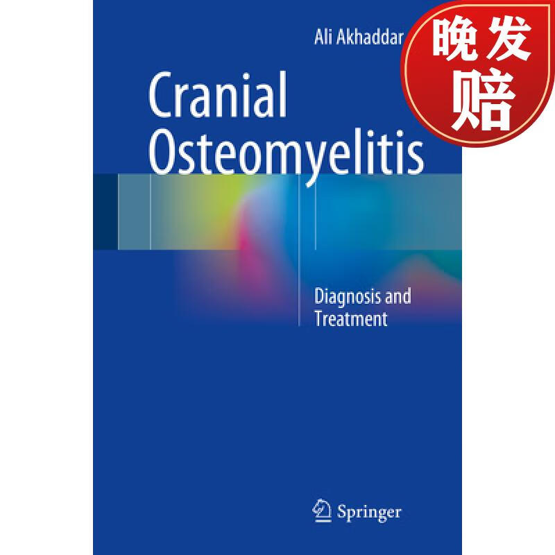 【4周达】cranial osteomyelitis: diagnosis and treatment