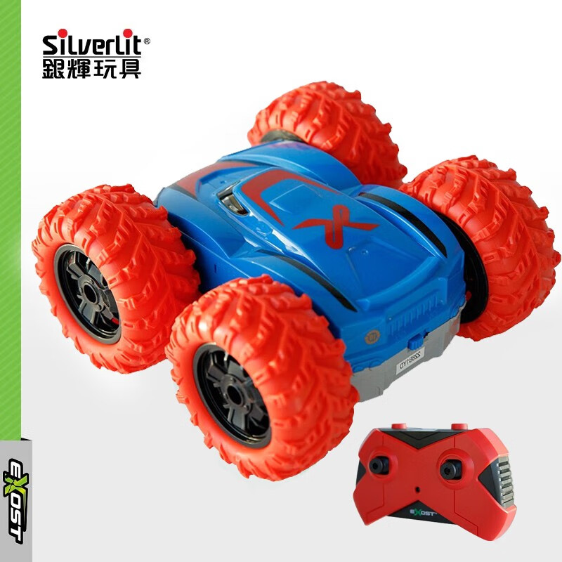 银辉玩具（Silverlit）遥控车儿童汽车越野赛车玩具水陆两栖男孩生日礼物 360度反斗四驱车(升级版)57103