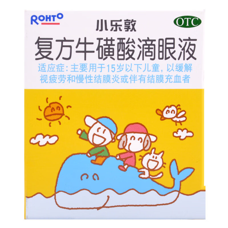 乐敦rohto 小乐敦复方牛磺酸滴眼液 13ml 1盒装