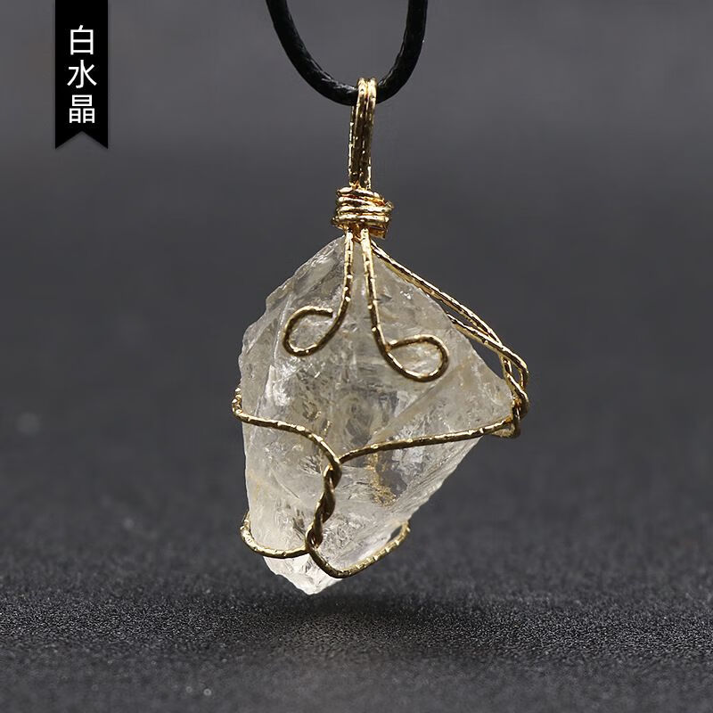 碧允ins风石吊坠女萤石红宝石矿石绕线彩色石头项链 1.