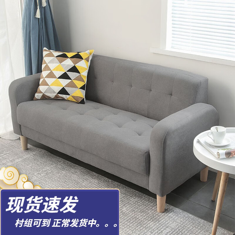 手机布艺沙发价格波动网|布艺沙发价格比较