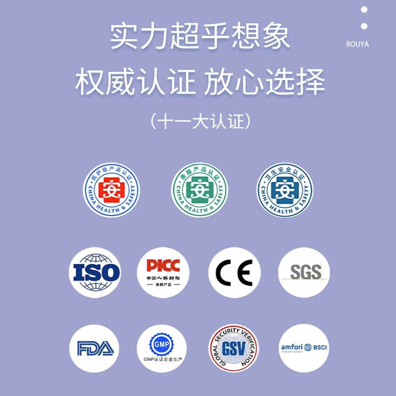 柔丫干爽纸尿裤宝宝成长裤S码12片反馈怎么样？使用后分享点评？