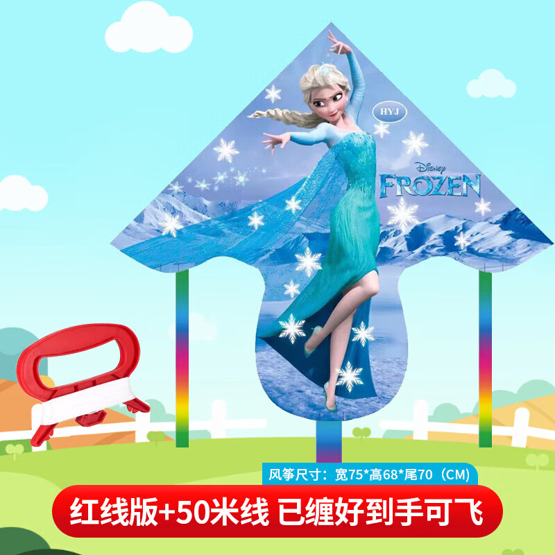 京东9.9包邮 2024-03-04 - 第29张 | 最新购物优惠券 京东9.9包邮 2024-03-04 - 第29张 | 最新购物优惠券