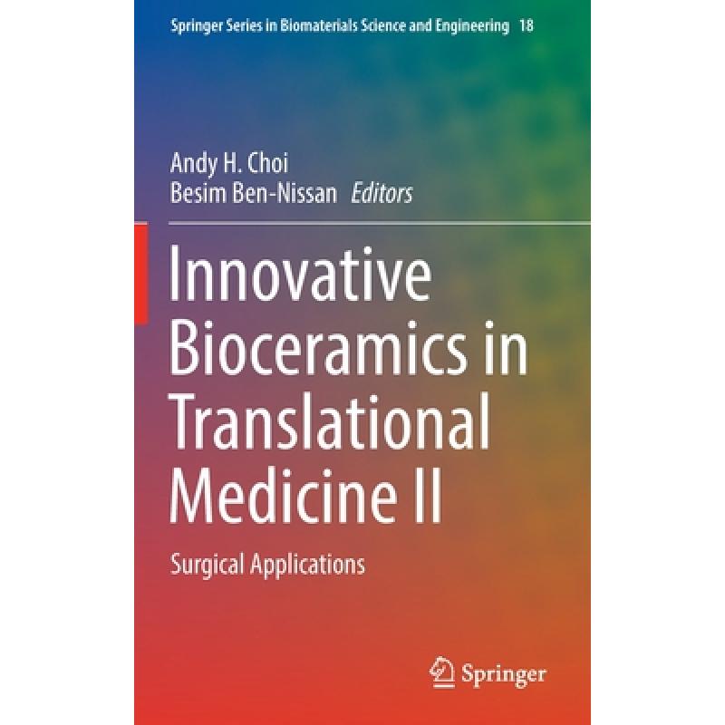 medi,medi德国 预订 innovative bioceramics in translational medi.