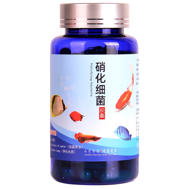 综合爆料宝贝故事（BABY STORY）硝化细菌鱼缸净水剂怎么样，大家可能不知的秘密