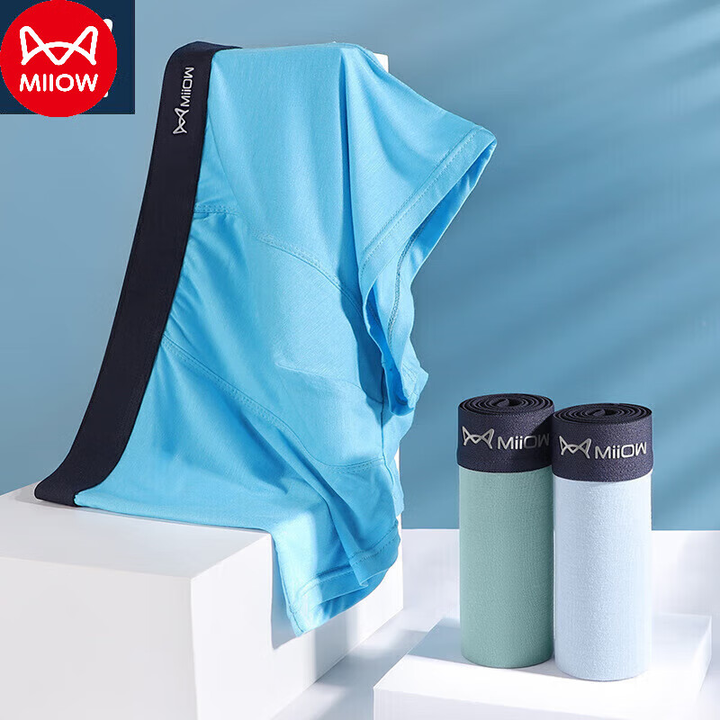 猫人莫代尔32S男士内裤透气平角裤衩3条装-星 黑色+浅灰+宝蓝【3条装】 4XL 【155-175斤】