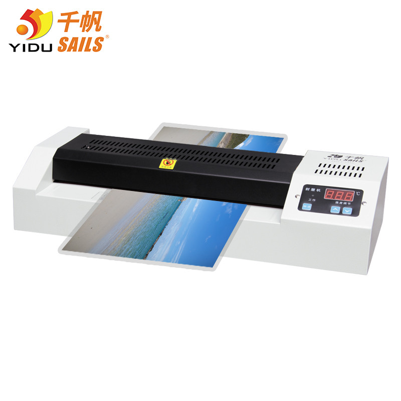 千帆(yidu sails)塑封机a3 a4过塑机 商图专用封塑机 高速过胶机通用