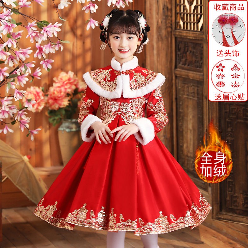 窈曼姿品牌儿童汉服女童拜年服冬装加绒小女孩子秋冬款新年衣服中大童装古风唐装中国风表演服加厚3-16岁 款式一【中国红全身加绒加厚】 110 建议26-32斤使用感如何?