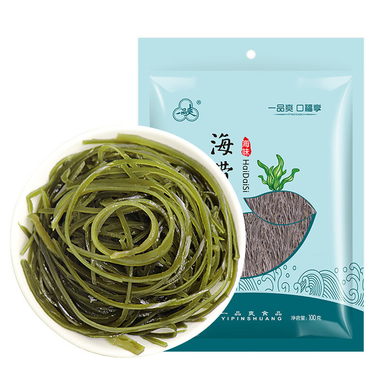 鱼虾贝藻类干货历史价格网站|鱼虾贝藻类干货价格走势图