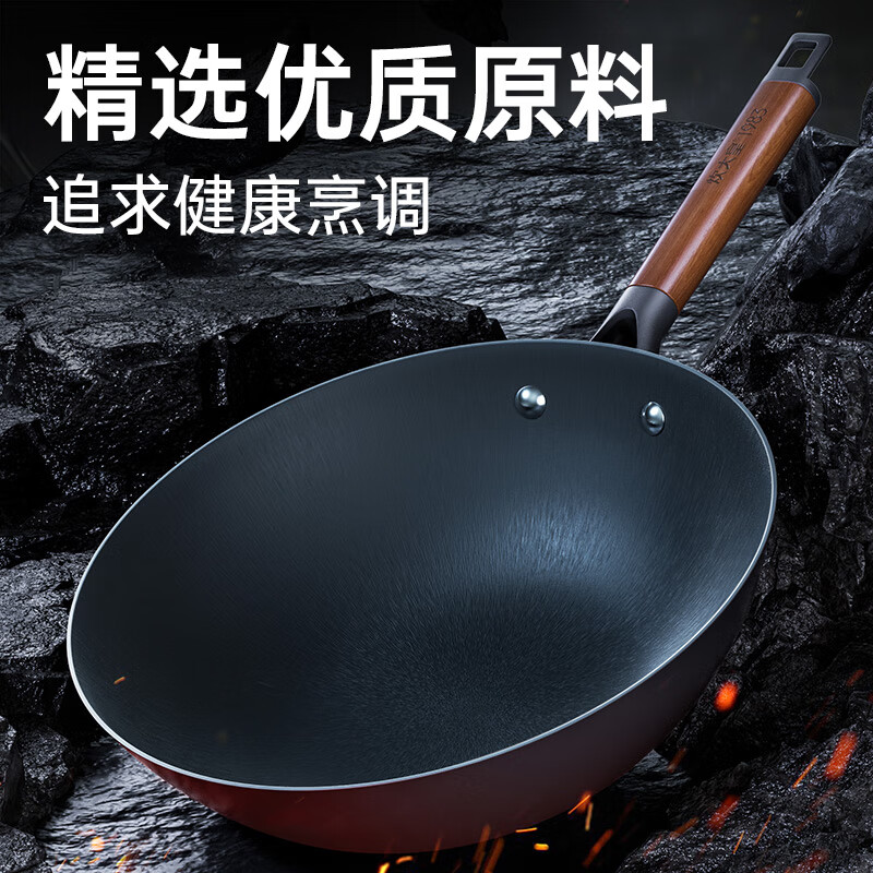 铸铁锅品牌排行前十名：精选这10款耐用导热快实力派-图片9