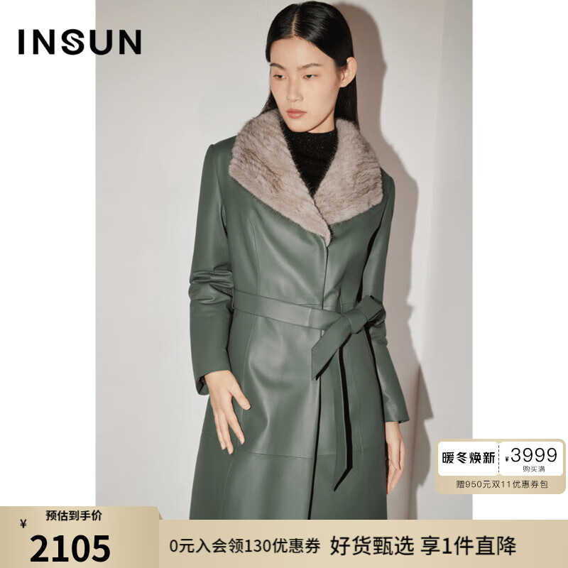 【轻奢皮草】恩裳COVER冬季2022新款轻奢水貂毛领真绵羊皮保暖白鸭绒皮羽绒女 绿色 36/S使用感如何?